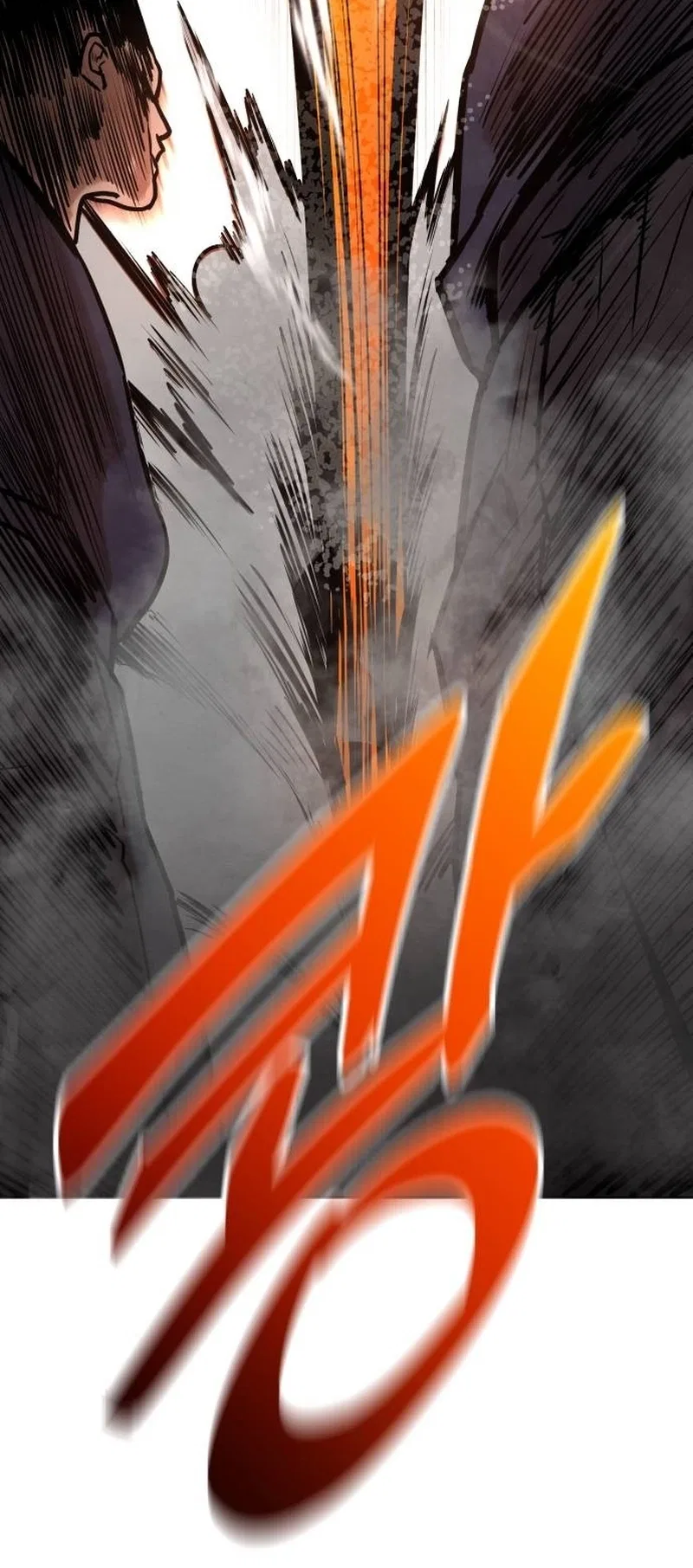 Embodiment of the Assassin in the Murim World Chapter 5 – Page 89