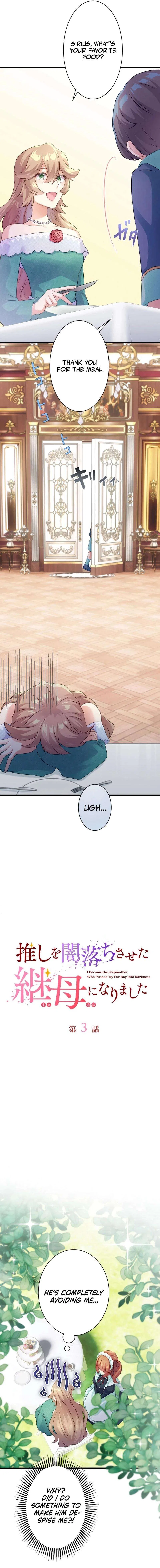 I became the stepmother who caused my favorite character to fall into darkness Chapter 3 – Page 3