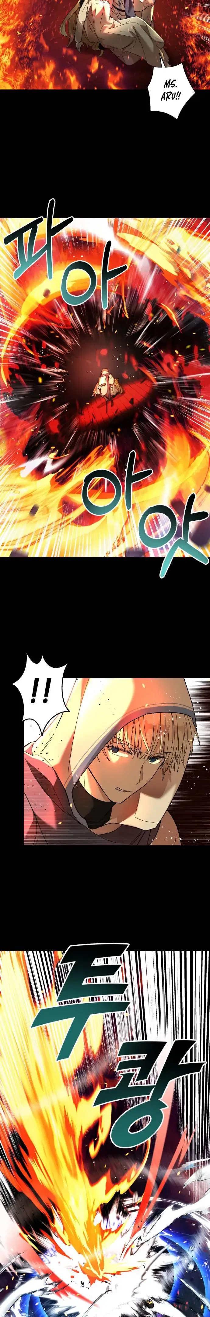 I Have A Dragon’s Heart Chapter 1 – Page 31