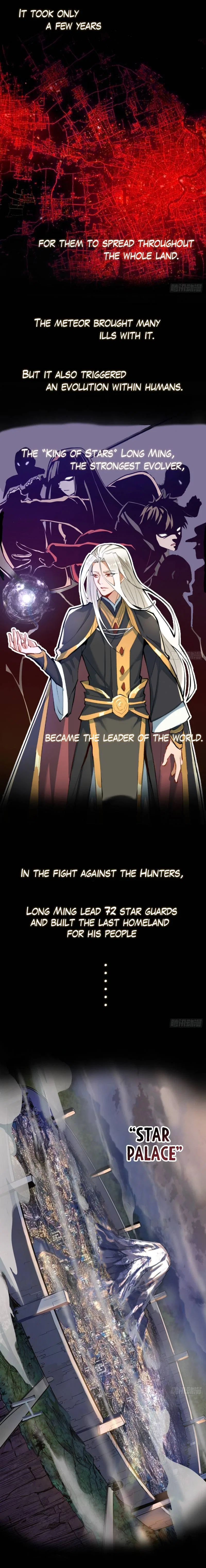 Dark Star Emperor Chapter 1 – Page 3