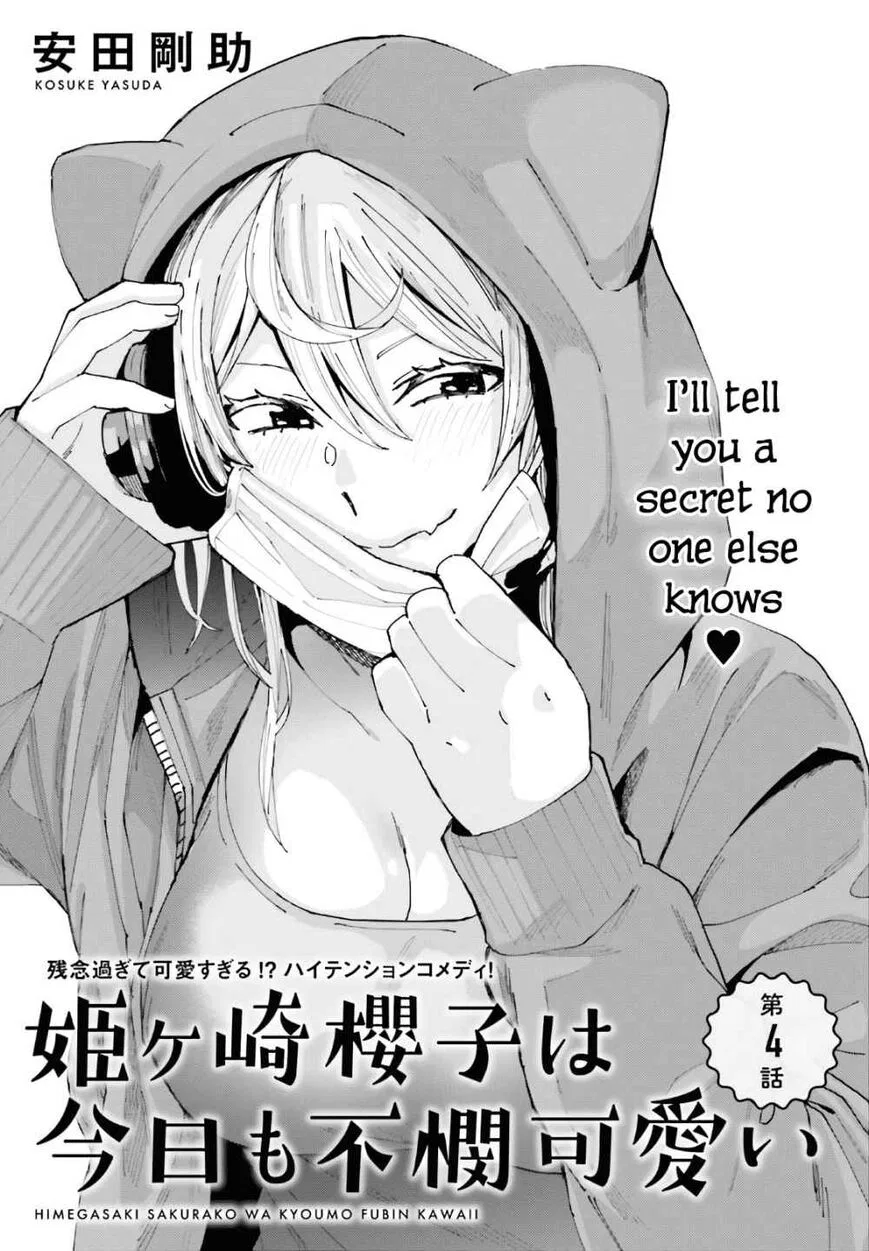 Himegasaki Sakurako wa Kyoumo Fubin Kawaii! manga Chapter 4 – Page 1