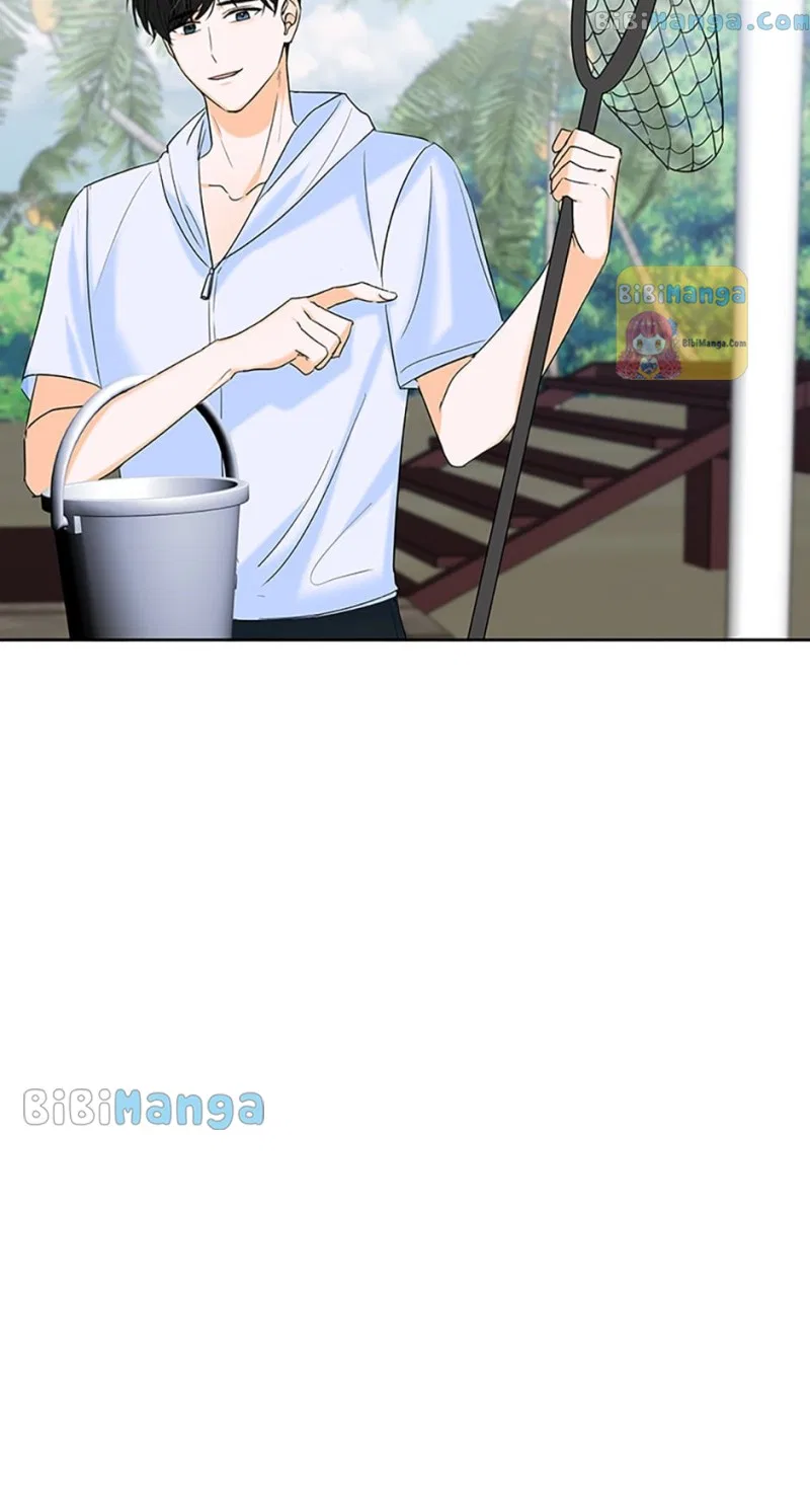 Dating My Best Friend’s Sister Chapter 5 – Page 14
