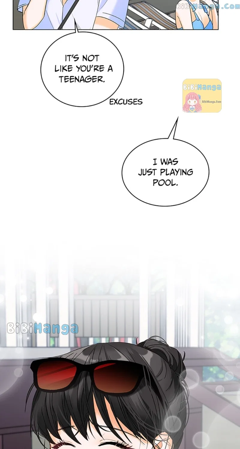 Dating My Best Friend’s Sister Chapter 5 – Page 26