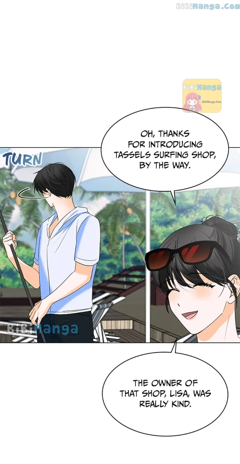 Dating My Best Friend’s Sister Chapter 5 – Page 29
