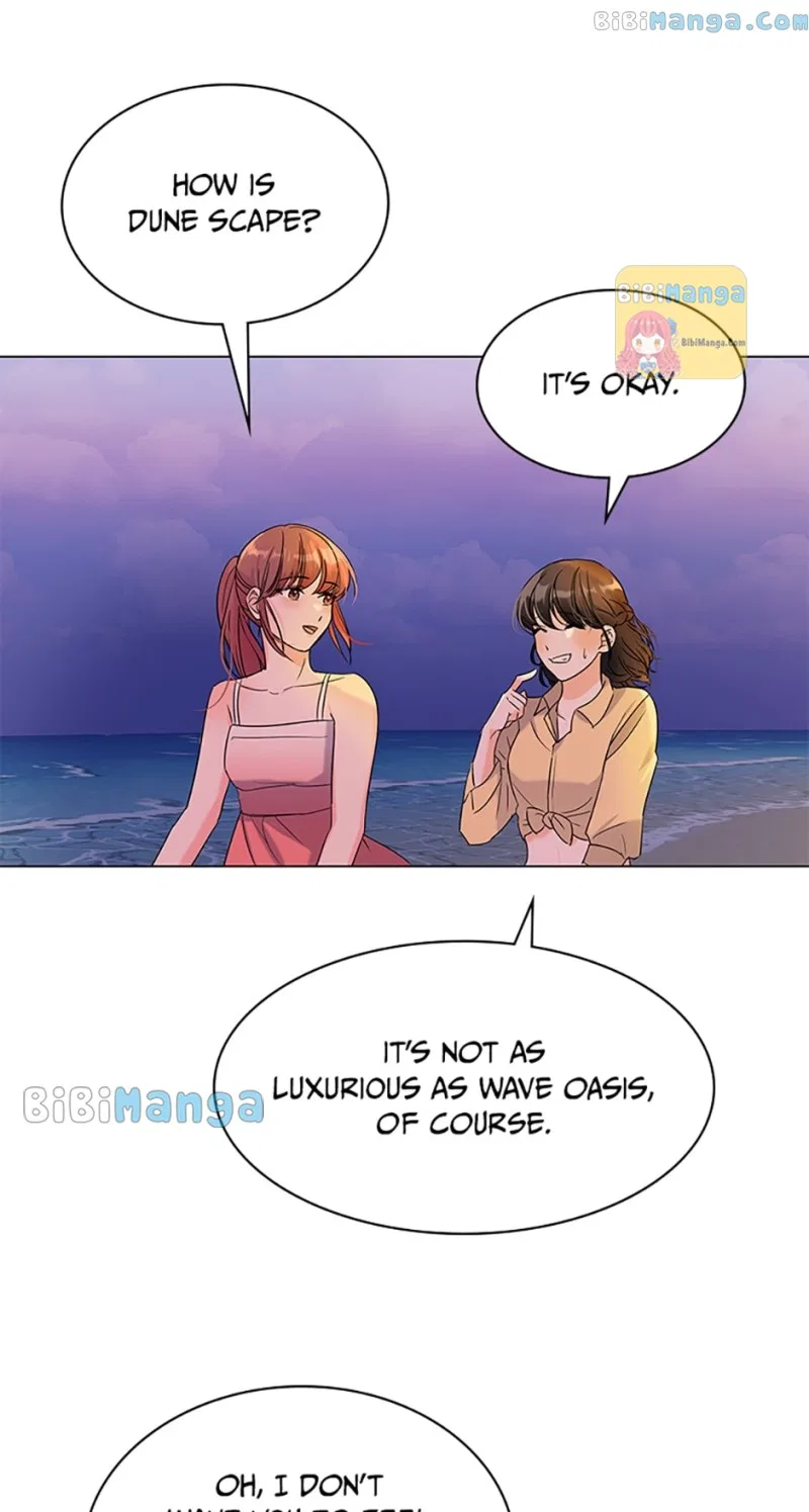 Dating My Best Friend’s Sister Chapter 5 – Page 71