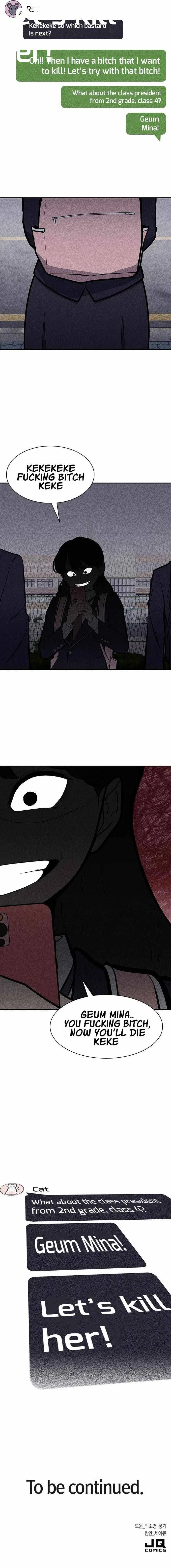 DeathCord Chapter 1 – Page 15