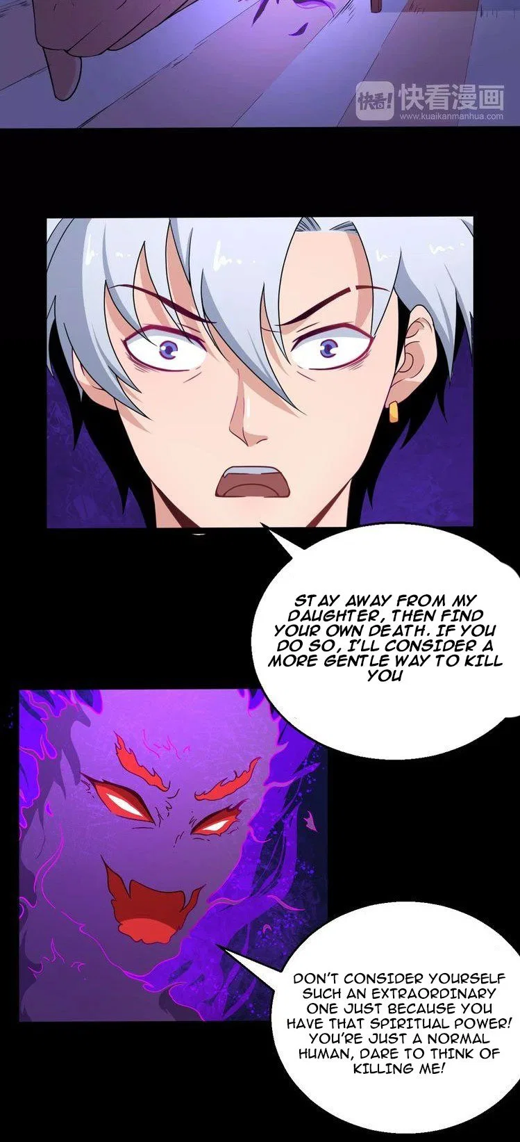Daddy From Hell Chapter 5 – Page 31
