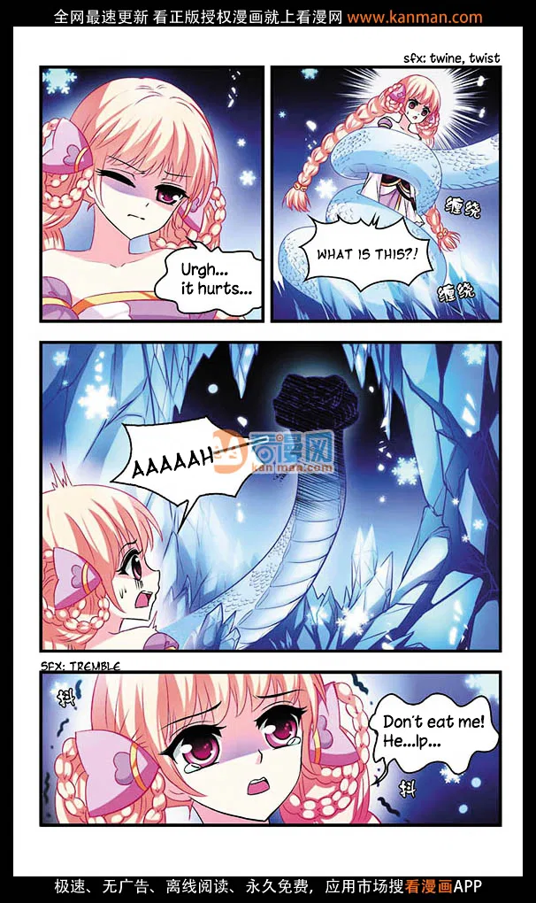 Feng Qi Cang Lan Chapter 5 – Page 3