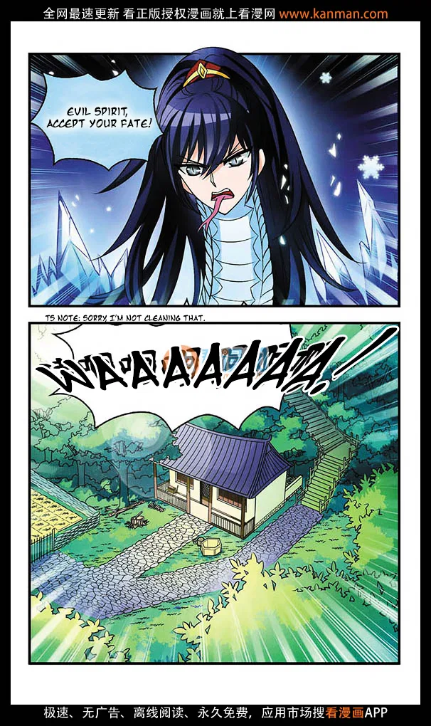 Feng Qi Cang Lan Chapter 5 – Page 4