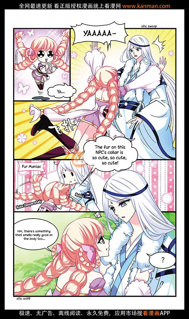 Feng Qi Cang Lan Chapter 5 – Page 13