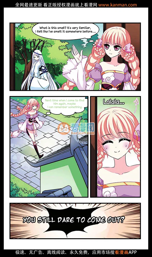 Feng Qi Cang Lan Chapter 5 – Page 14