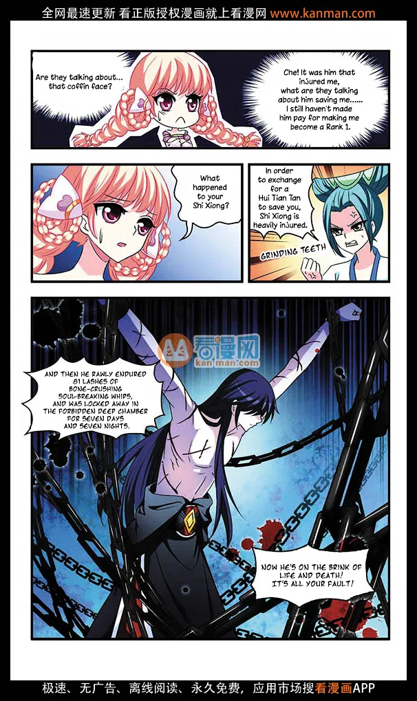 Feng Qi Cang Lan Chapter 5 – Page 19