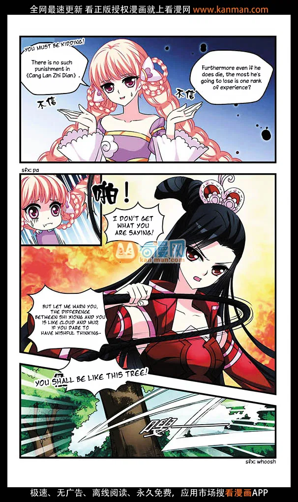 Feng Qi Cang Lan Chapter 5 – Page 20