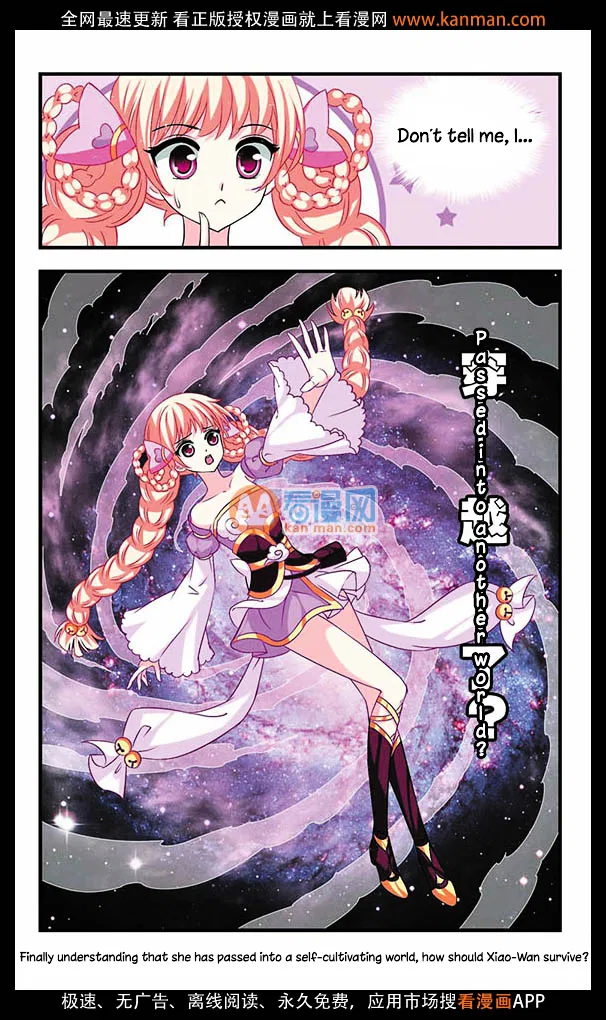 Feng Qi Cang Lan Chapter 5 – Page 24