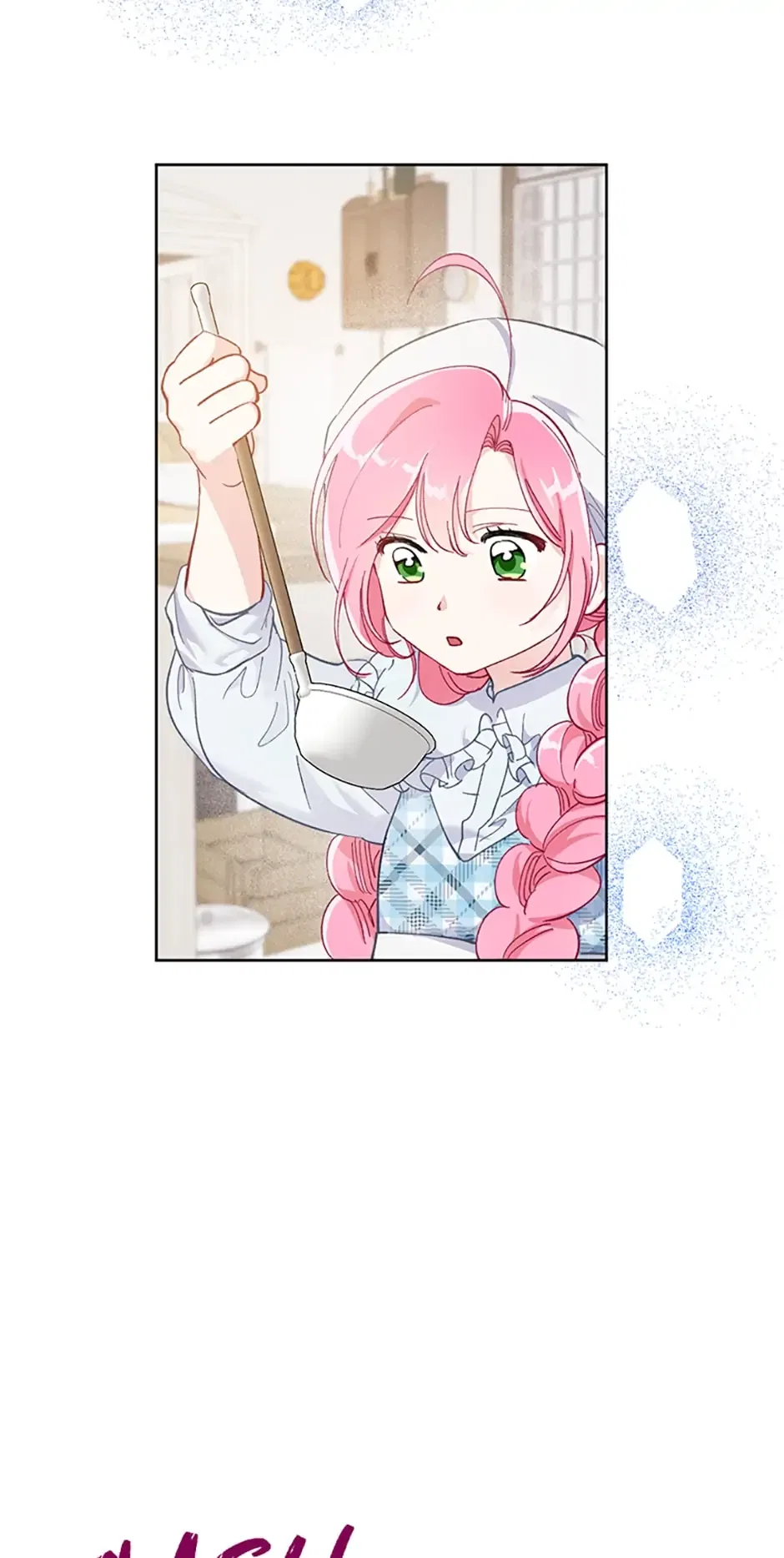 A Transmigrator’s Privilege Chapter 4 – Page 21