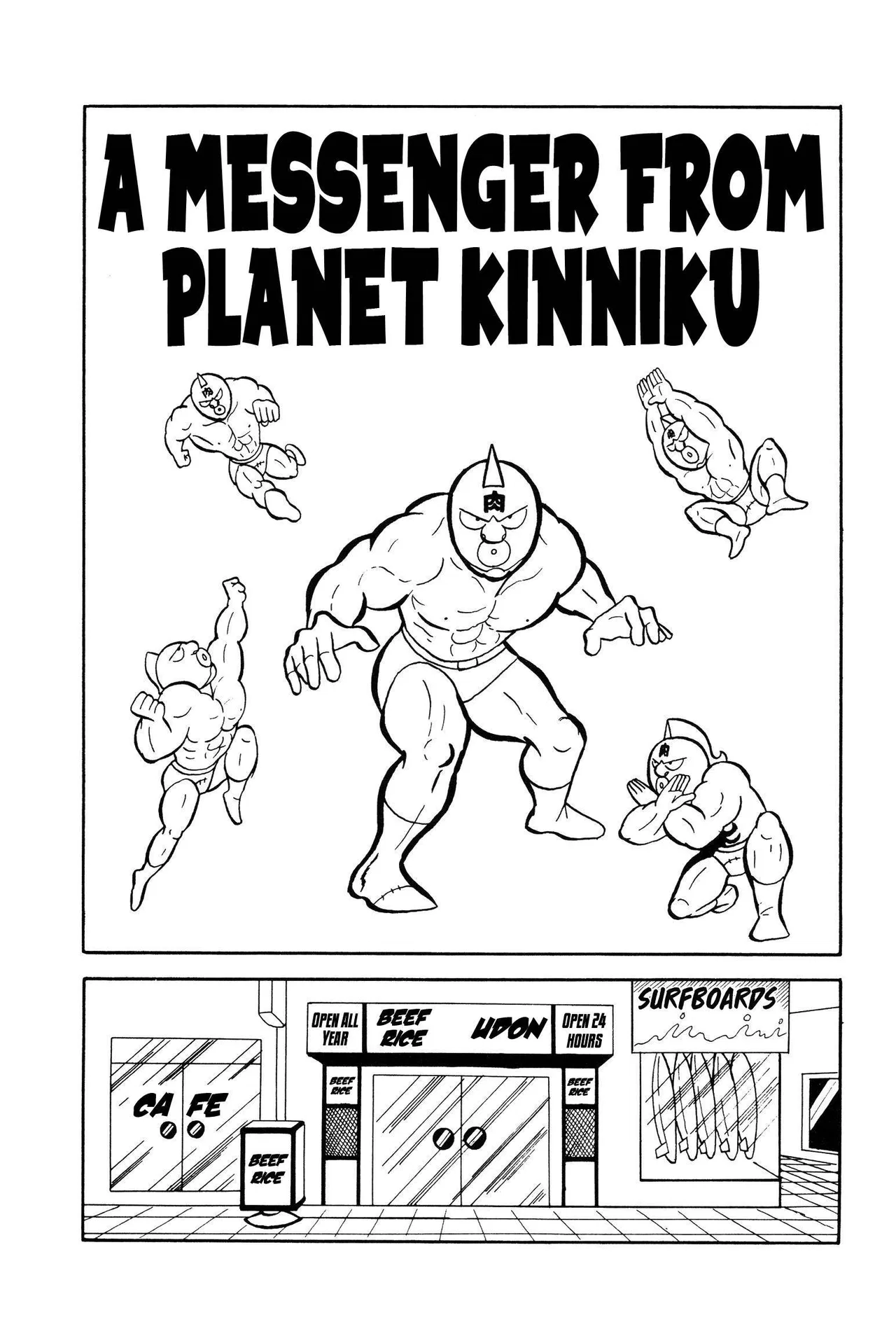 Kinnikuman Chapter 3 – Page 1