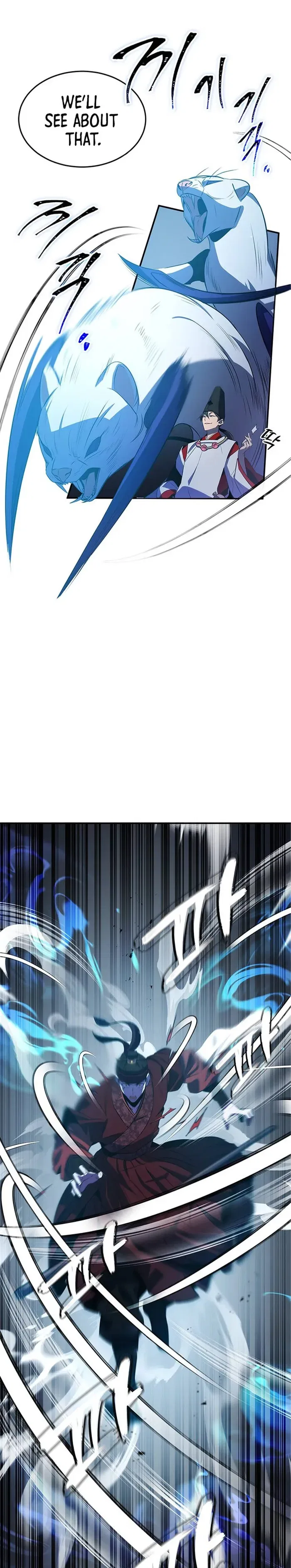Drug Devourer Chapter 30 – Page 6