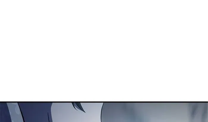 Drug Devourer Chapter 30 – Page 12