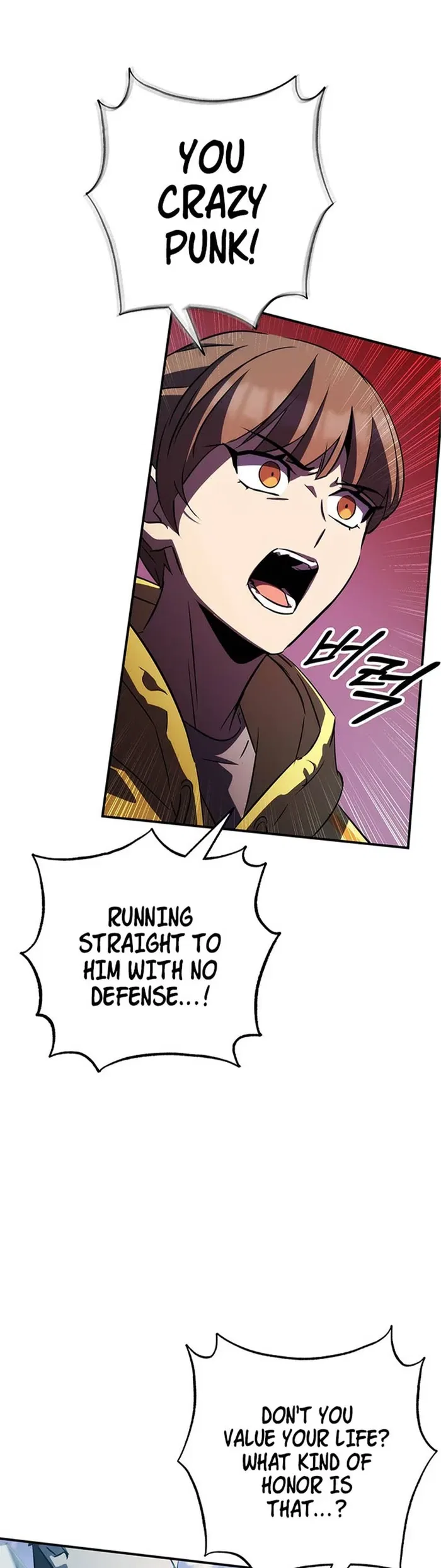 Drug Devourer Chapter 30 – Page 26