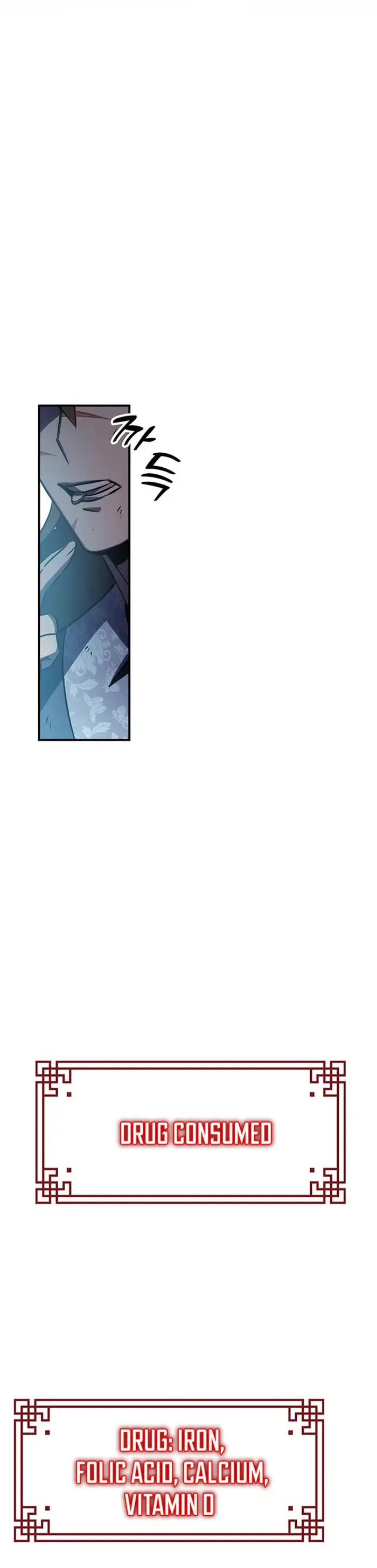 Drug Devourer Chapter 30 – Page 30