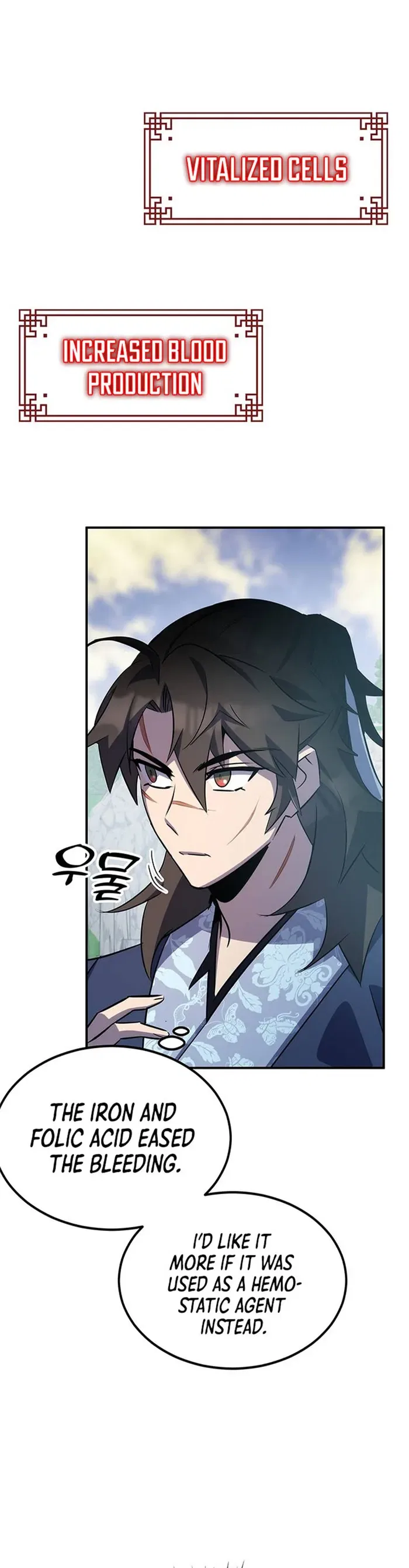 Drug Devourer Chapter 30 – Page 31