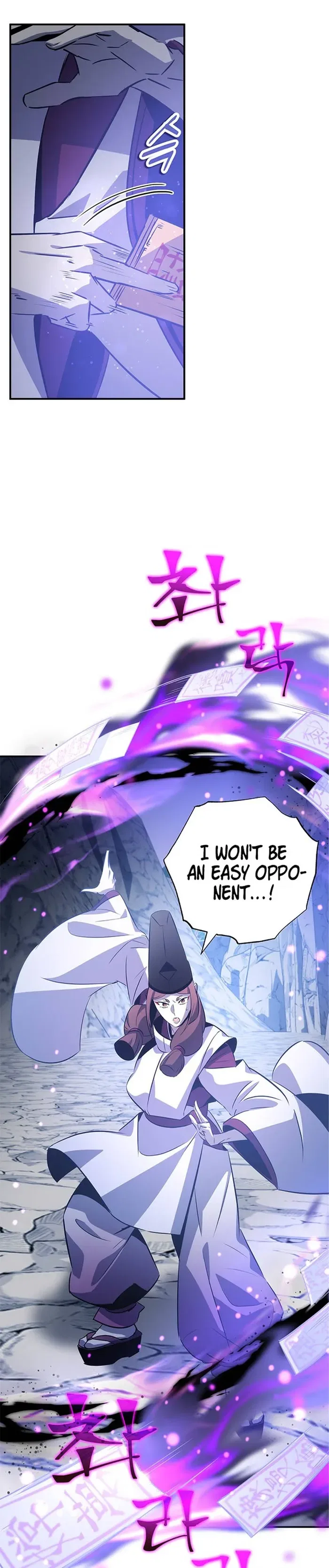 Drug Devourer Chapter 30 – Page 34