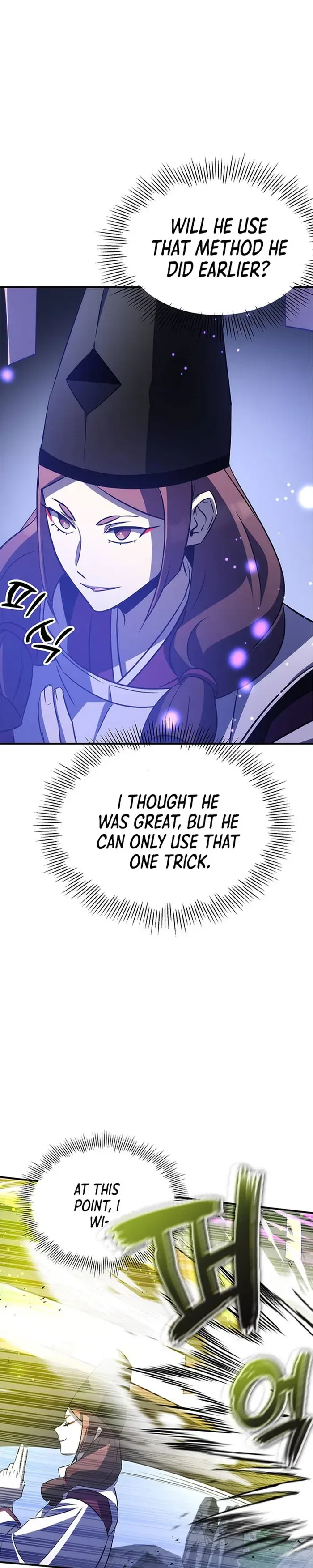 Drug Devourer Chapter 30 – Page 37