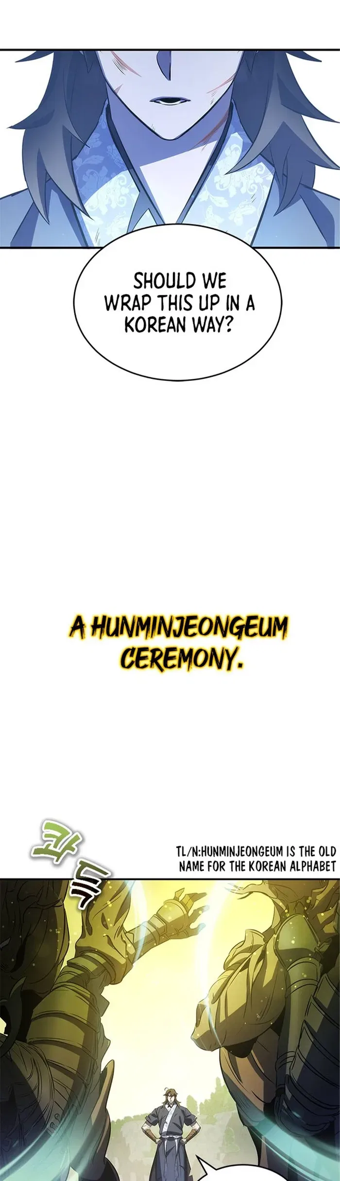 Drug Devourer Chapter 30 – Page 41