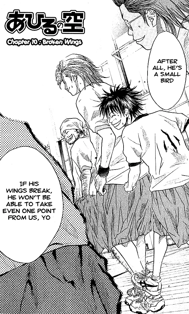 Ahiru no Sora Chapter 10 – Page 3