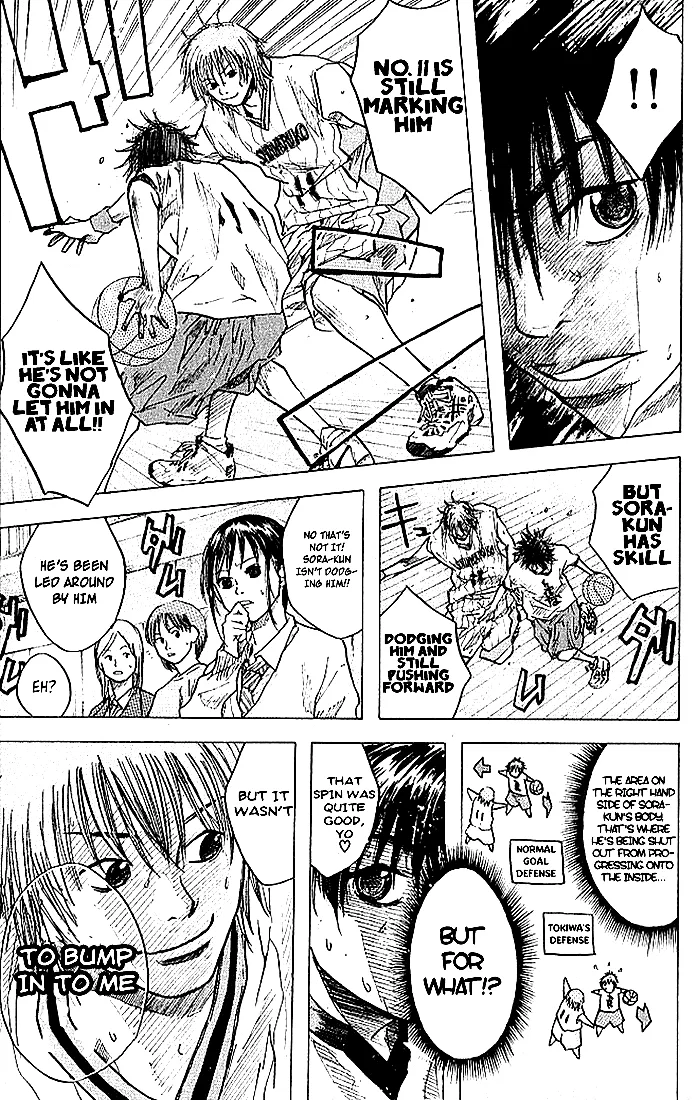 Ahiru no Sora Chapter 10 – Page 12