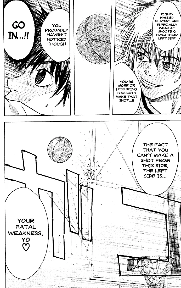Ahiru no Sora Chapter 10 – Page 14