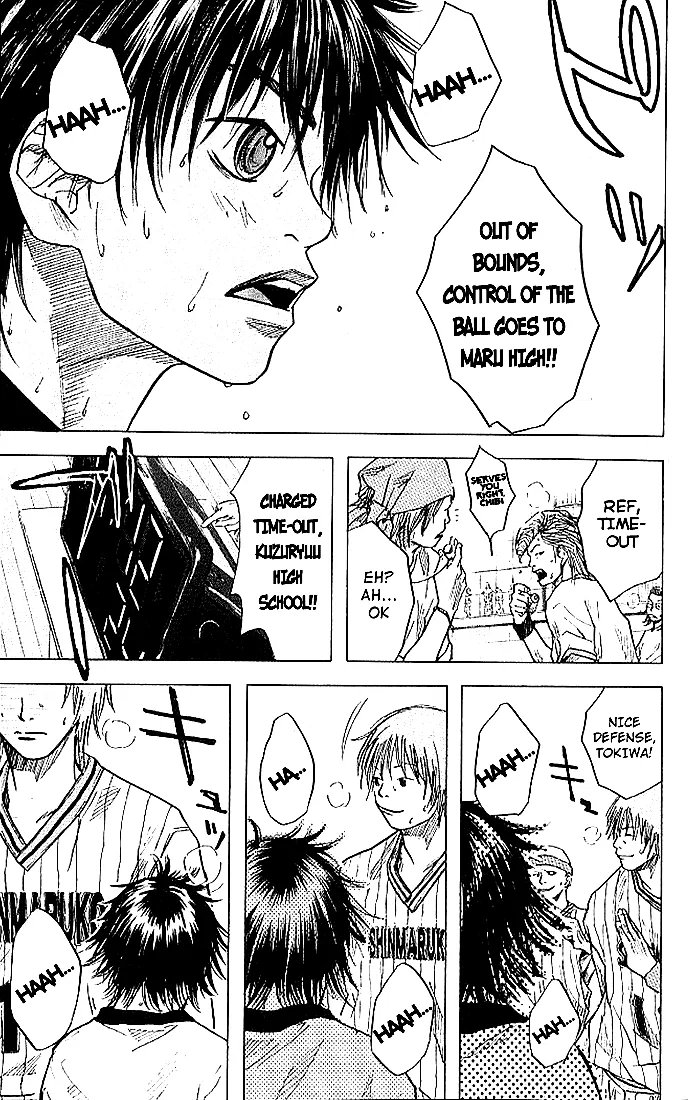 Ahiru no Sora Chapter 10 – Page 15