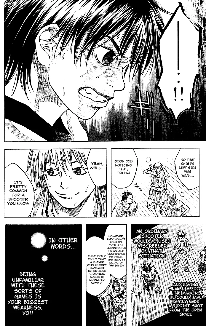 Ahiru no Sora Chapter 10 – Page 17