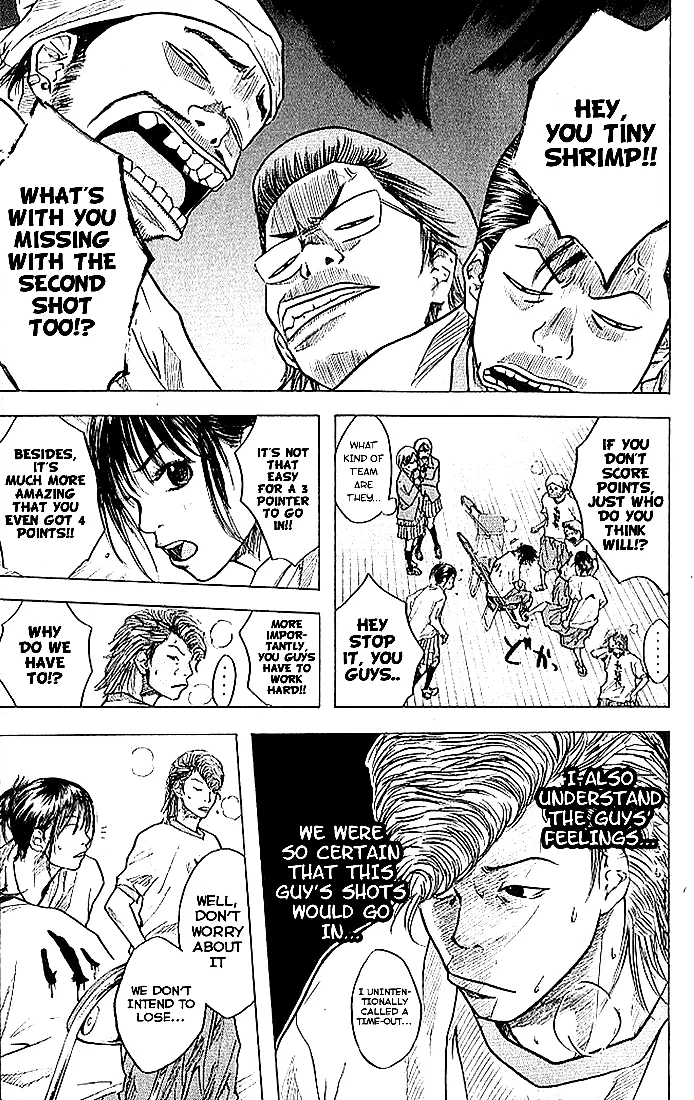 Ahiru no Sora Chapter 10 – Page 18