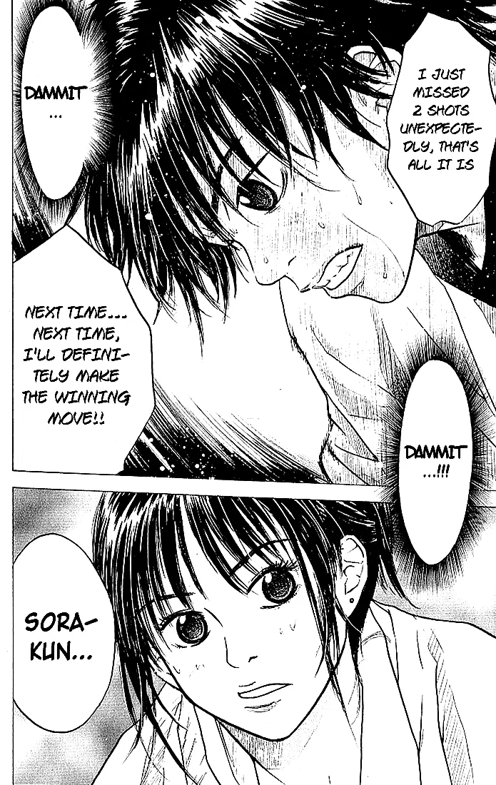 Ahiru no Sora Chapter 10 – Page 19