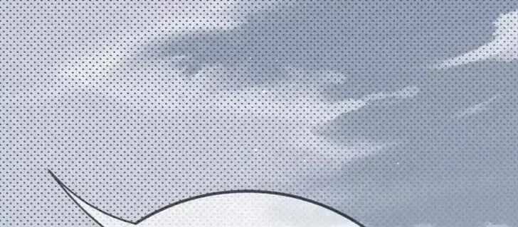 Dynastic Marriage: The Fallen and the Crowned Chapter 2 – Page 39