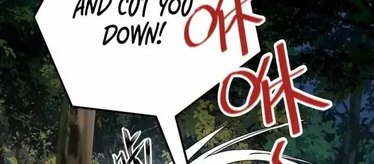 Dynastic Marriage: The Fallen and the Crowned Chapter 2 – Page 69