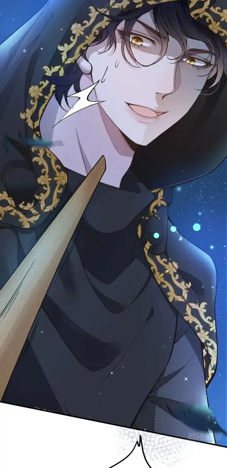 Dynastic Marriage: The Fallen and the Crowned Chapter 2 – Page 76