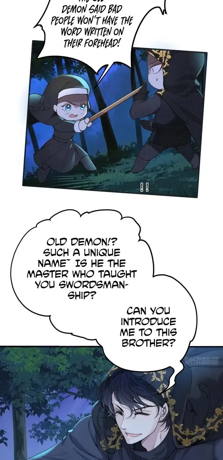 Dynastic Marriage: The Fallen and the Crowned Chapter 2 – Page 78