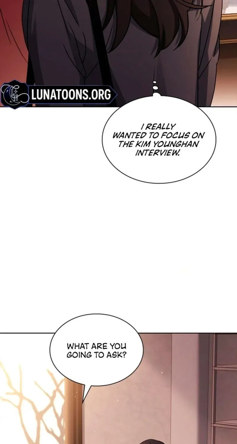 Elusive Touch Chapter 1 – Page 19