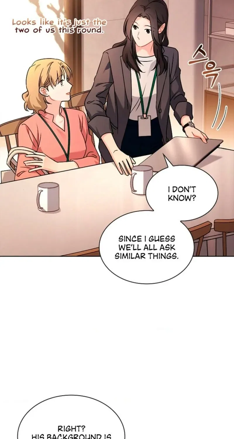 Elusive Touch Chapter 1 – Page 20