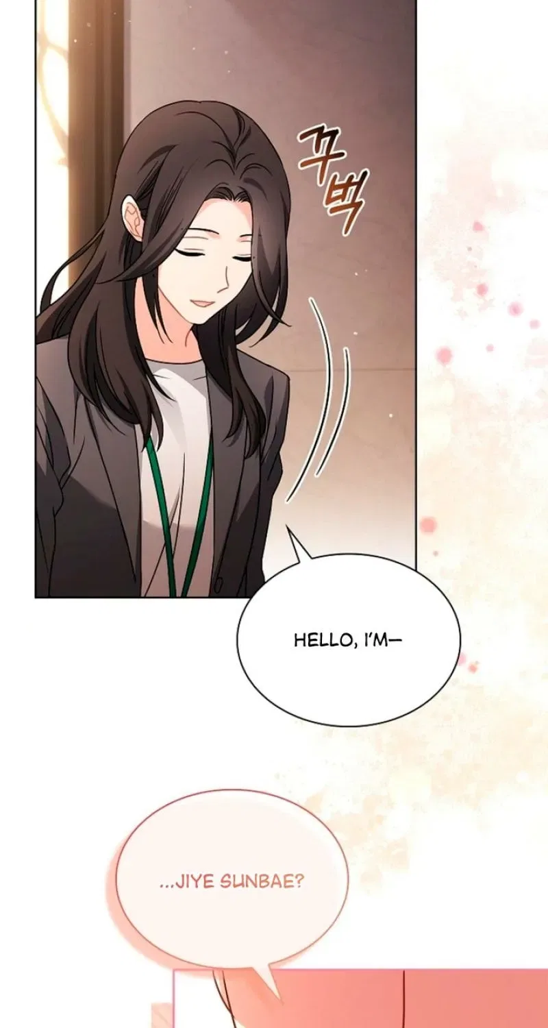 Elusive Touch Chapter 1 – Page 40