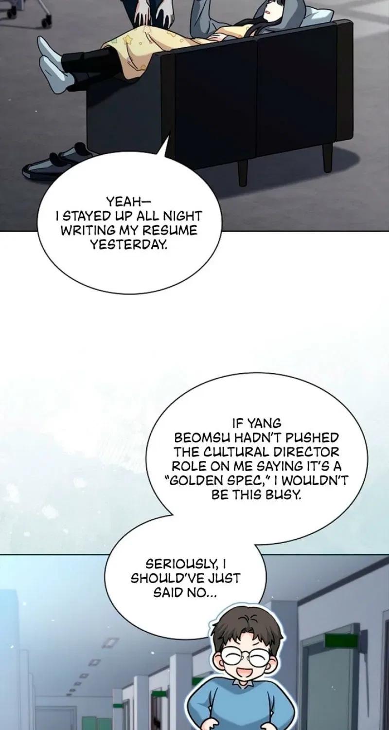 Elusive Touch Chapter 1 – Page 69