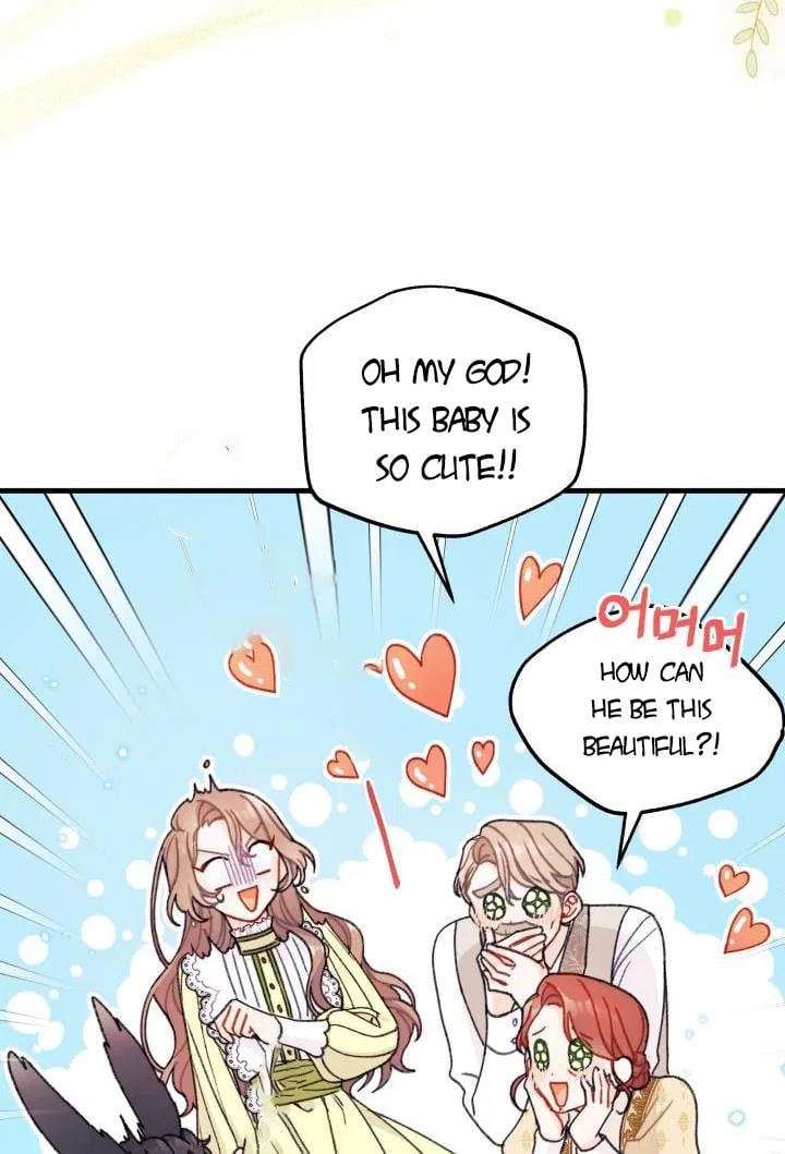 I Found a Husband When I Picked up the Male Lead Chapter 5 – Page 6