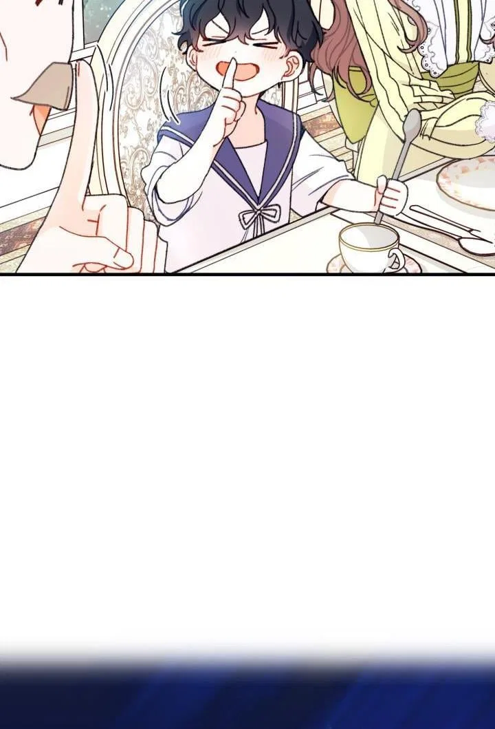 I Found a Husband When I Picked up the Male Lead Chapter 5 – Page 26