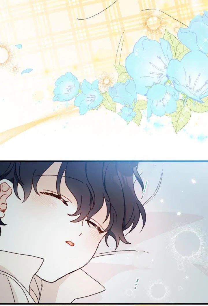 I Found a Husband When I Picked up the Male Lead Chapter 5 – Page 38
