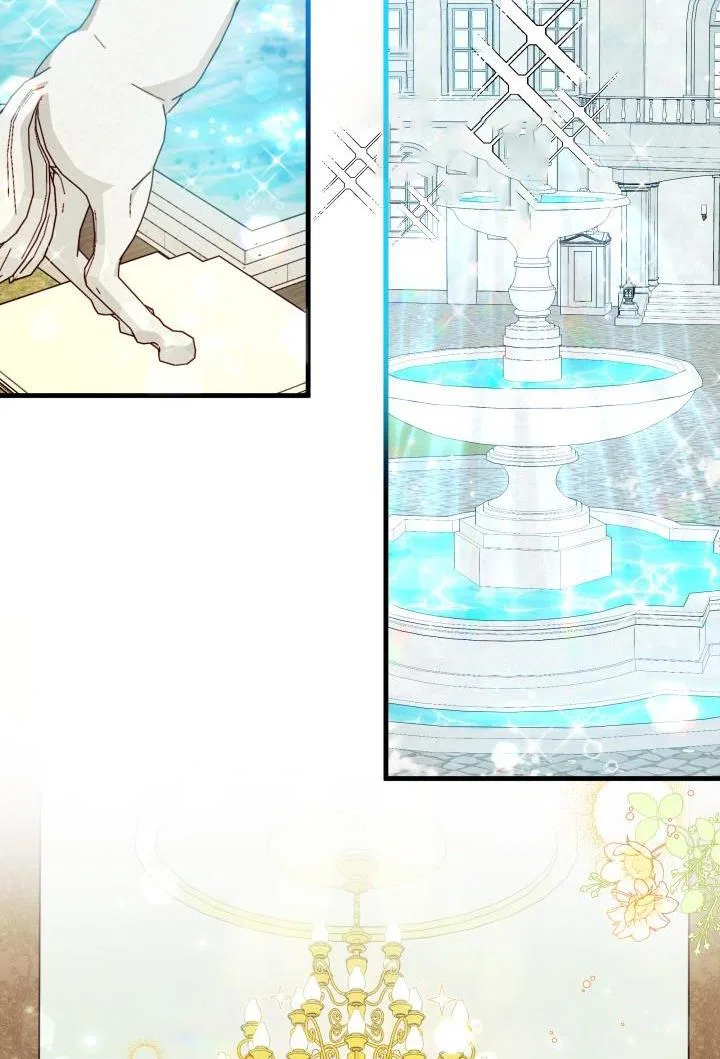 I Found a Husband When I Picked up the Male Lead Chapter 5 – Page 69