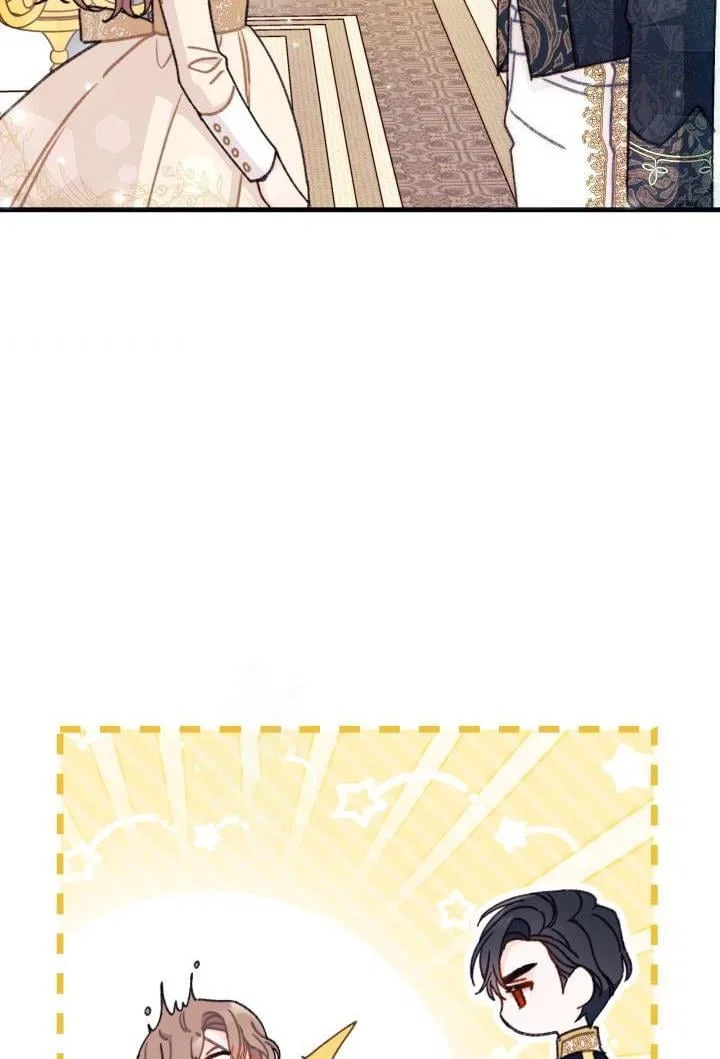 I Found a Husband When I Picked up the Male Lead Chapter 5 – Page 86