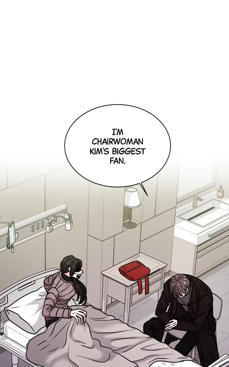 Date or Die Chapter 5 – Page 7