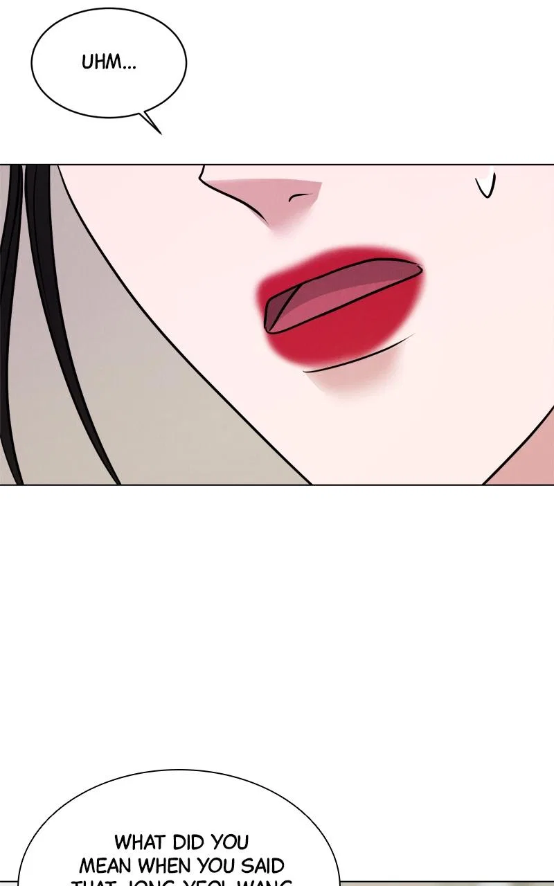Date or Die Chapter 5 – Page 17